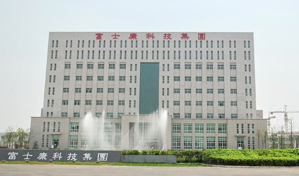 富士康采用PVC面全鋼防靜電通風地板案例 富士康采用PVC面全鋼防靜電通風地板案例